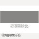 Фіброцемент 1300x530x8 мм (b0406) — декор FCM 126 903 , Scalamid