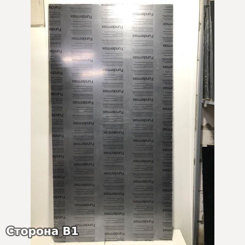 HPL панель 2033x1035x10 мм (20261847B) — декор 0566 , Fundermax