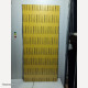 HPL панель 1853x843x12 мм (20261865B) — декор 0635 , Fundermax