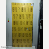 HPL панель 1853x843x12 мм (20261865B)