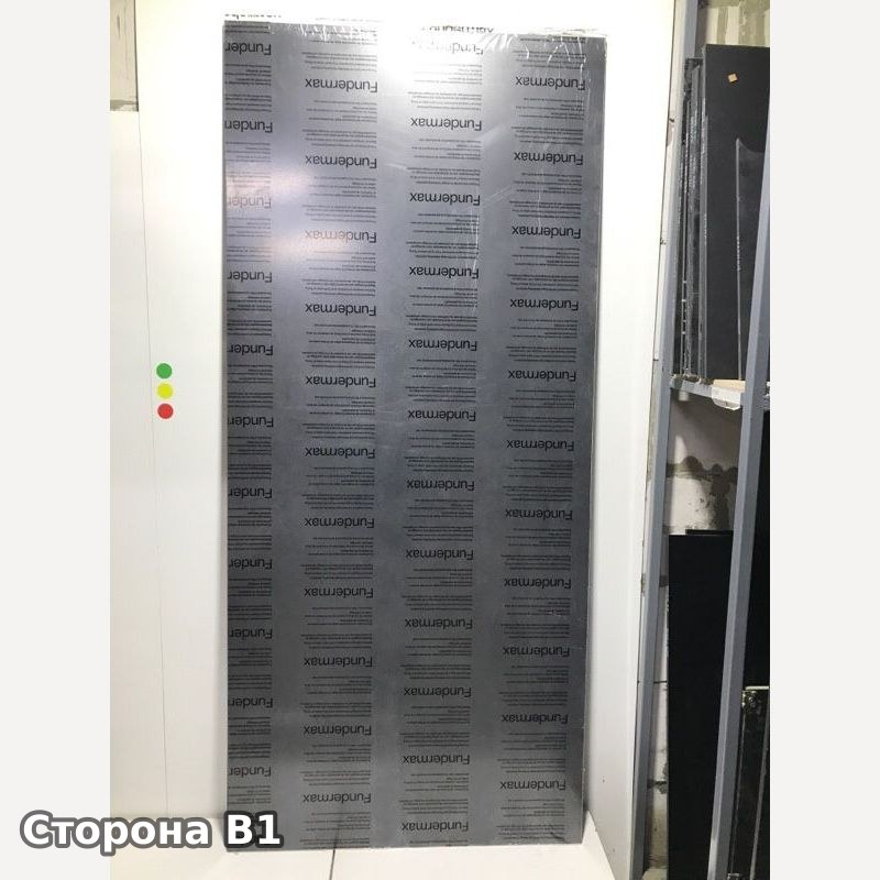 HPL панель 2060x923x10 мм (20261848B) — декор 0566 , Fundermax