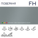 HPL панель 640x555x12 мм (911149) — декор 0080 , Fundermax