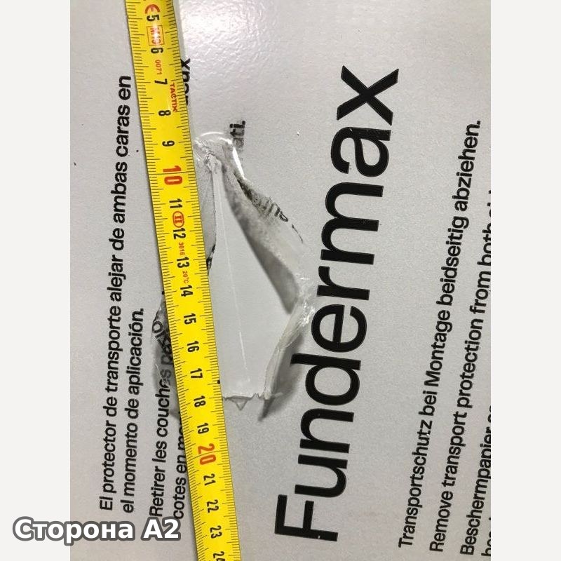 HPL панель 1300x821x12 мм (20261851B) — декор 0074 , Fundermax