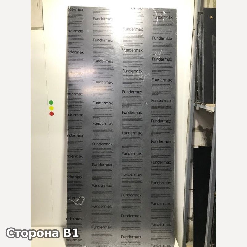 HPL панель 2060x928x10 мм (20261849B) — декор 0566 , Fundermax