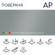HPL панель 715x600x12 мм (2023544), декор 0606, бренд - Fundermax