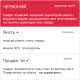 HPL панель 2045x650x12 мм (hpl0337), декор 0565, бренд - Fundermax