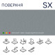 HPL панель 4100x650x12 мм (2024952), декор 0080, бренд - Fundermax