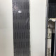 HPL панель 1850x424x12 мм (20261677), декор 0077, бренд - Fundermax